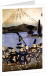 The Daimyo's entourage before Mount Fuji, 1858 by Utagawa Yoshitora