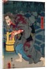 The blood stained witch - figure from Japanese theatre, 1852 by Utagawa (1786-1865) Kunisada