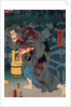 The blood stained witch - figure from Japanese theatre, 1852 by Utagawa (1786-1865) Kunisada