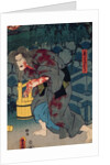 The blood stained witch - figure from Japanese theatre, 1852 by Utagawa (1786-1865) Kunisada