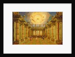 Act II, scene X: the courtyard of the King of Naxos by Giacomo Torelli