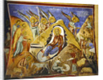 The Adoration of the Magi by Byzantine School