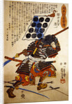 Sakuri Takichi Kiyokazu while delivering a blow with his Naginata by Utagawa Kuniyoshi