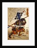 Sakuri Takichi Kiyokazu while delivering a blow with his Naginata by Utagawa Kuniyoshi