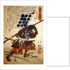 Sakuri Takichi Kiyokazu while delivering a blow with his Naginata by Utagawa Kuniyoshi