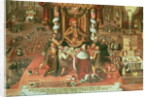 The Delivery of the Augsburg Confession, 25th June 1530, 1617 by German School