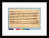 The Brandenburg Concertos, No.5 D-Dur, 1721 by Johann Sebastian Bach