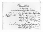 Excerpt from J.S. Bach's salary payment for 1708-09 by German School