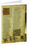 Martin Luther's enrolment sheet at the University of Erfurt, April 1501 by German School