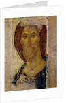 Redeemer, 1420 by Andrei Rublev