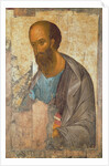 St Paul, 1407 by Andrei Rublev