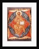 Icon by Andrei Rublev