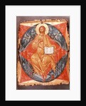 Icon by Andrei Rublev