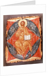 Icon by Andrei Rublev