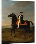 King Frederick William I on Horseback with Potsdam in the background, c.1735 by School German