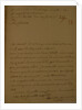 A petition to be released from jail, 31st June 1753 by Francois Marie Arouet Voltaire