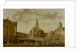 The Alter Markt with the Church of St. Nicholas and the Town Hall, 1771 by German School