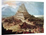 Construction of the Tower of Babel, 16th-17th century by Hendrick van Cleve