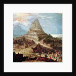 Construction of the Tower of Babel, 16th-17th century by Hendrick van Cleve