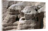 View of the Qumran Caves, where the Dead Sea Scrolls were discovered in 1947 by Anonymous