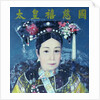 Portrait of the Empress Dowager Cixi by School Chinese