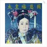 Portrait of the Empress Dowager Cixi by School Chinese