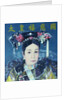 Portrait of the Empress Dowager Cixi by School Chinese