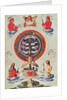Illustration showing the Hermetic Philosophy of Nature by Anonymous