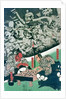 The Earth Spider making magic in the palace of Raiko by Utagawa Kuniyoshi