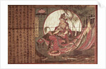Kuan-yin, Goddess of Compassion by School Chinese