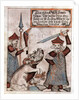 The Norse god Tyr losing his hand to the bound wolf, Fenrir by Icelandic School