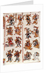 Mexican codex showing the genealogy of the Aztec civilisation by Mexican School