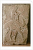 Slab with Dromedary Rider, Tell Halaf, Northern Syria by School Syrian