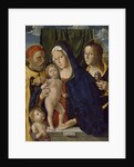 The Holy Family with St.John the Baptist and St.Mary, 1500-5 by Marco Palmezzano