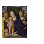 The Holy Family with St.John the Baptist and St.Mary, 1500-5 by Marco Palmezzano