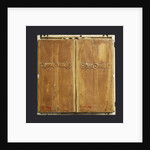 Triptych icon of the Virgin and Child with saints by Byzantine