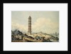 City of Lin Tsin, Shantung, with a view of the grand canal by William Alexander