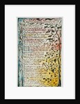 On Another's Sorrow by William Blake