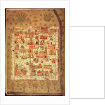 IUK T.5964 View of Diyarbakir by Nasuh Al-Silahi