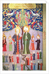 Adam and Eve and their Thirteen Twins by Turkish School