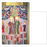 Adam and Eve and their Thirteen Twins by Turkish School