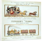 The 'London and York' Royal Mail Coach and Stephenson's 'Triumph', woven for the York Exhibition, 1879 by English School