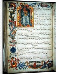 Page of musical notation with historiated initial by Italian School