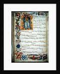 Page of musical notation with historiated initial by Italian School