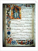 Page of musical notation with historiated initial by Italian School
