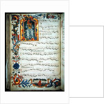 Page of musical notation with historiated initial by Italian School