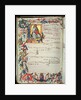 Page of musical notation with a historiated initial by Italian School