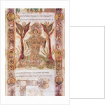 Tellus, from Exultet I, c.1030 by Italian School