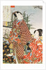 Illustration from 'The Tale of Genji' by Utagawa (1786-1865) Kunisada