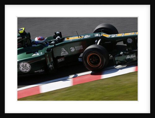 Close to the Edge, Vitaly Petrov, Japan by Andrew Ferraro
